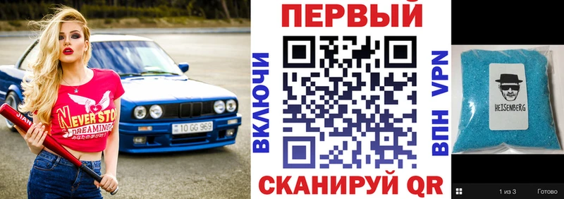 Amphetamine VHQ где купить наркоту Константиновск