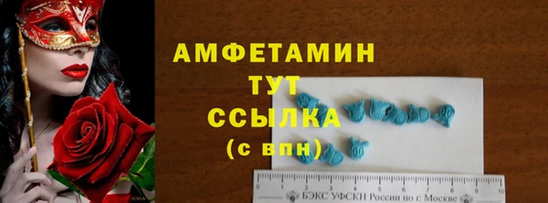 наркотики Богородск