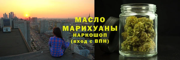 MDMA Premium VHQ Богородицк