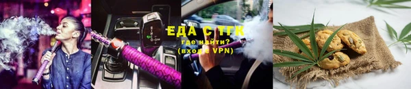 MDMA Premium VHQ Богородицк