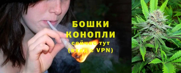 наркотики Богородск