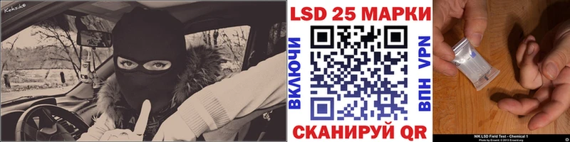 даркнет сайт  Константиновск  Марки NBOMe 1,5мг 